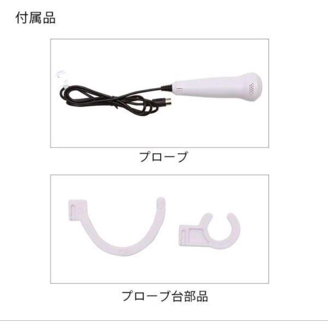 セブンビューティーHOT&COOL美顔器HD 毛穴引締め　入手困難品