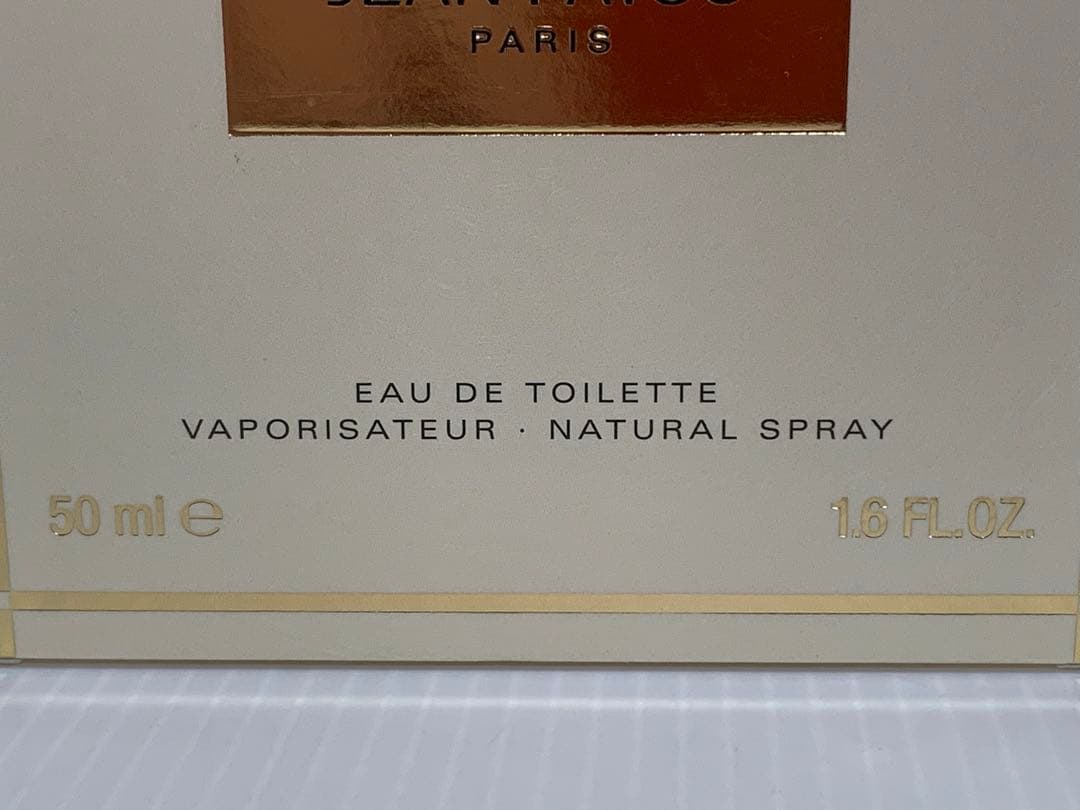 新品希少 JEAN PATOU 1000 ミル オードトワレ 50ml イギリス