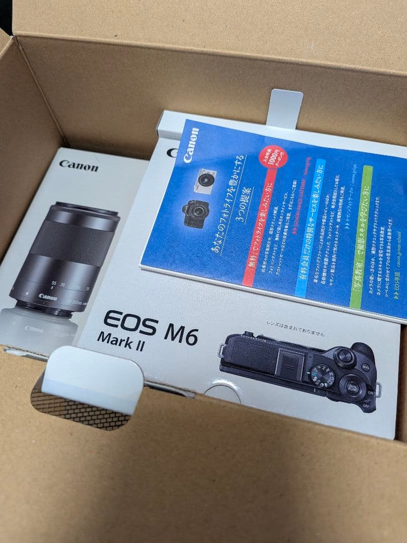 Canon EOS ミラーレスカメラ 55-200mmレンズ付き