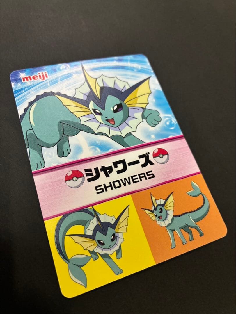 ポケモン シャワーズ メタリックカード meiji ピカチュウとイーブイフレンズ