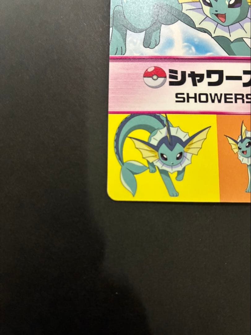 ポケモン シャワーズ メタリックカード meiji ピカチュウとイーブイフレンズ