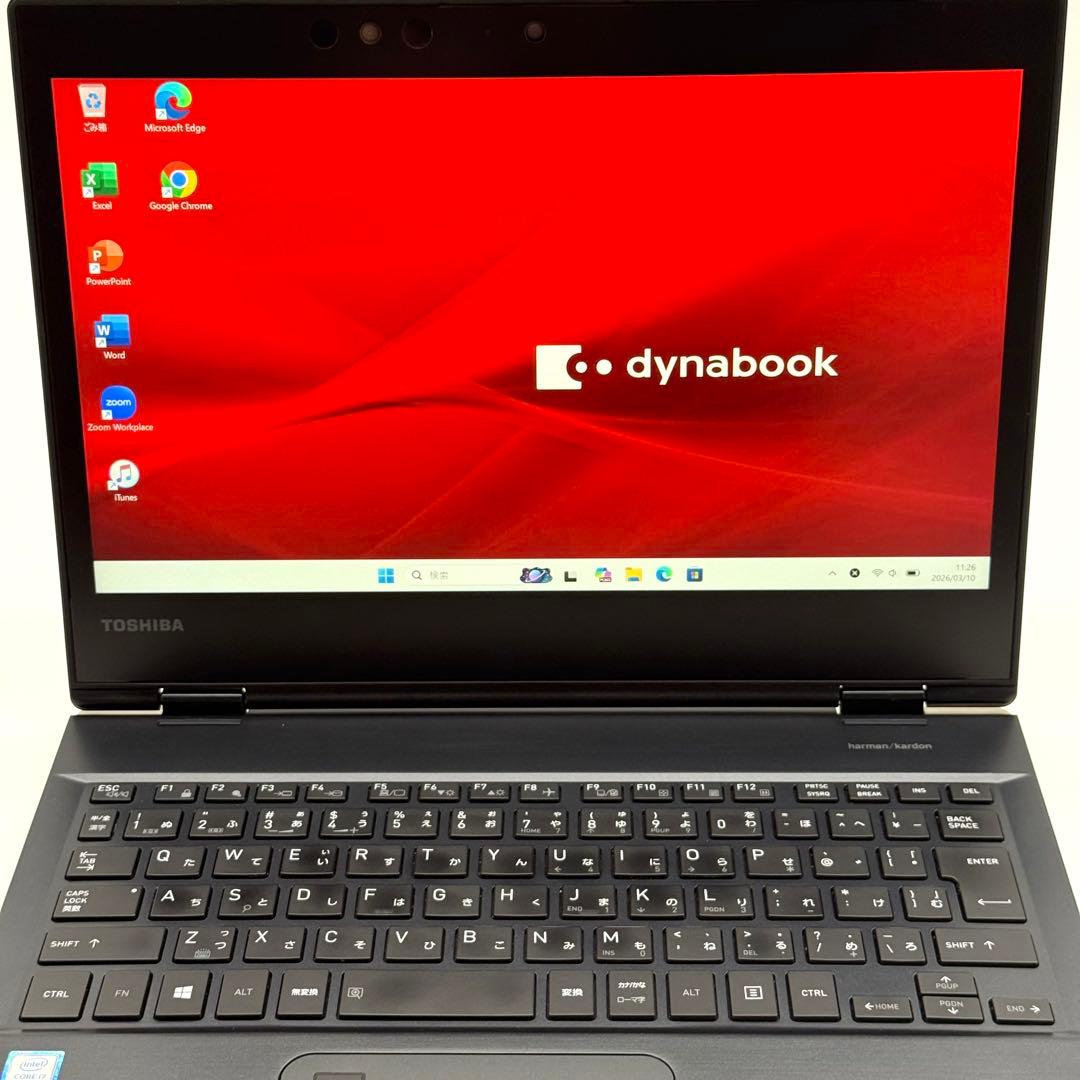 東芝 dynabook 準美品 第8世代i7 16GB SSD512 約1kg