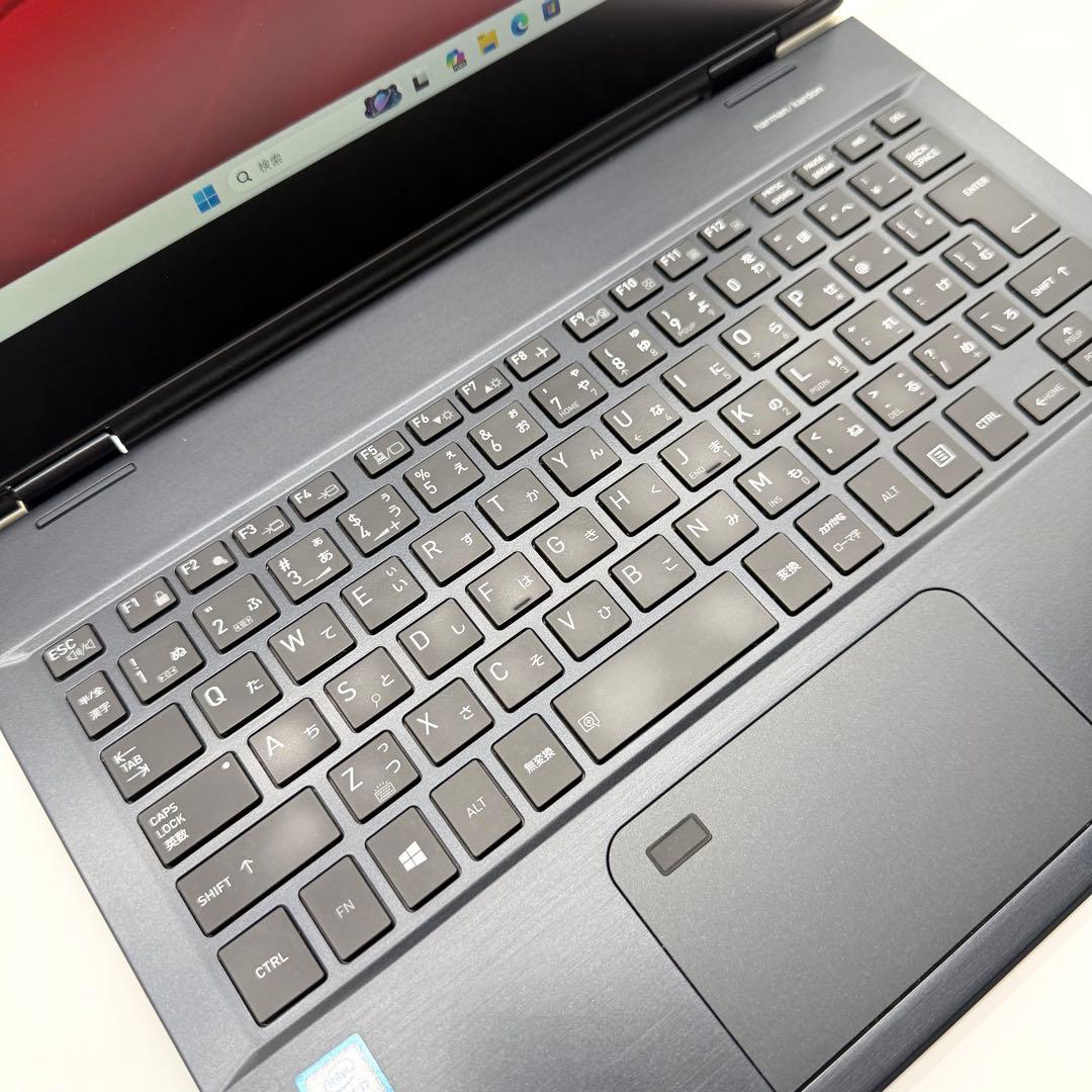東芝 dynabook 準美品 第8世代i7 16GB SSD512 約1kg