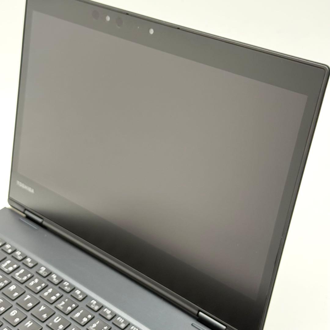 東芝 dynabook 準美品 第8世代i7 16GB SSD512 約1kg