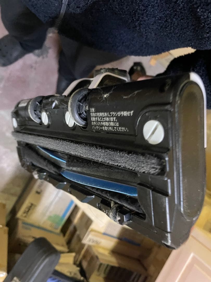 Shark EVOPOWERSYSTEM CS300JWH コードレスクリーナー