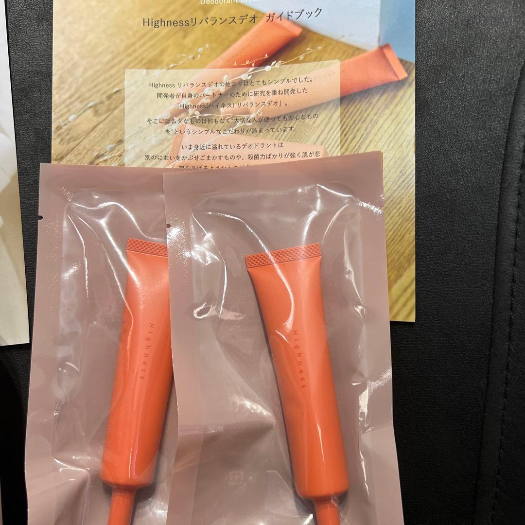 Nigori Soap プレミアムボディソープ、リバランスデオセット