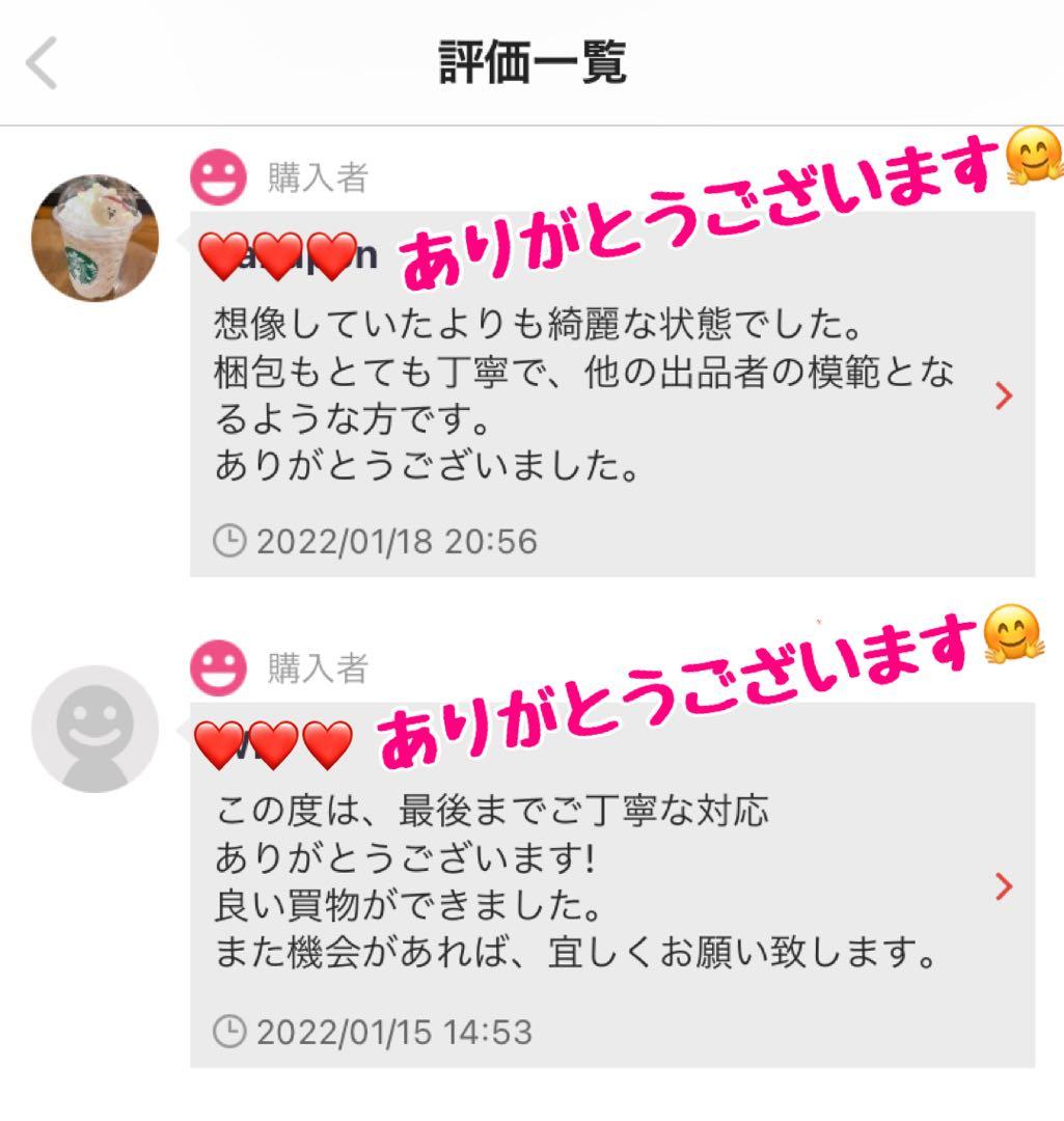 ラッシュアディクト アドバンス　まつ毛美容液 正規品 正規品保証