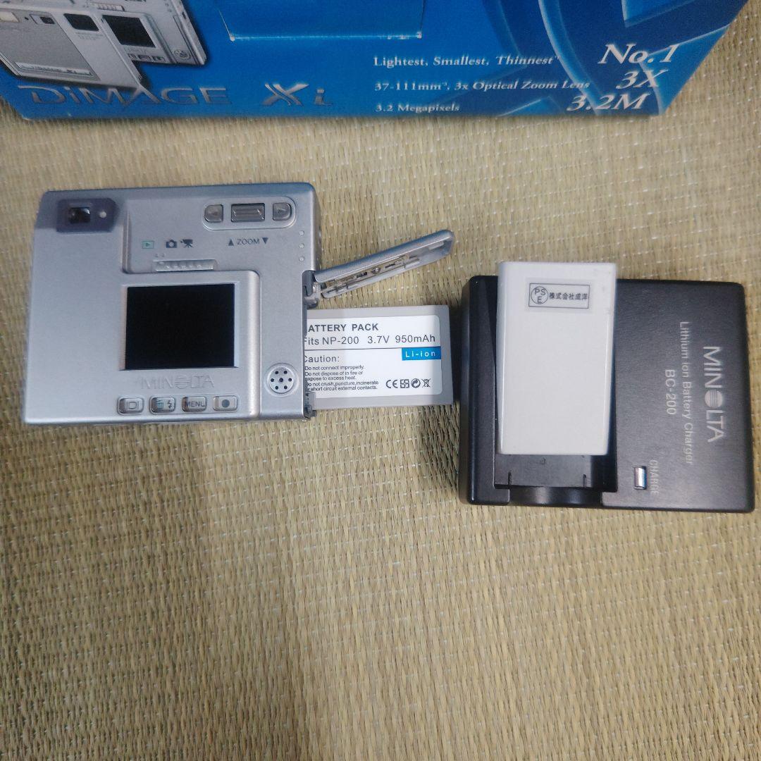 MINOLTA DiMAGE X1 3.2メガピクセル 防水ケース付き