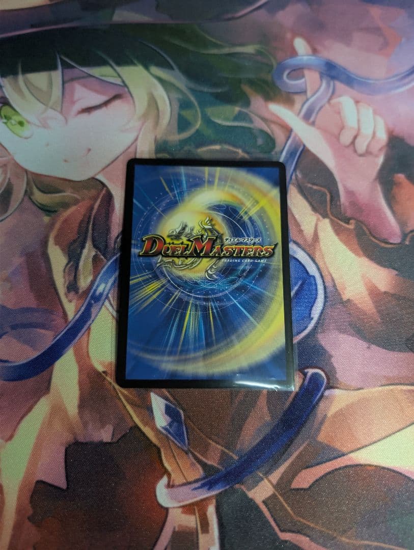 魔光神官ルドルフ・アルカディア 金トレジャー