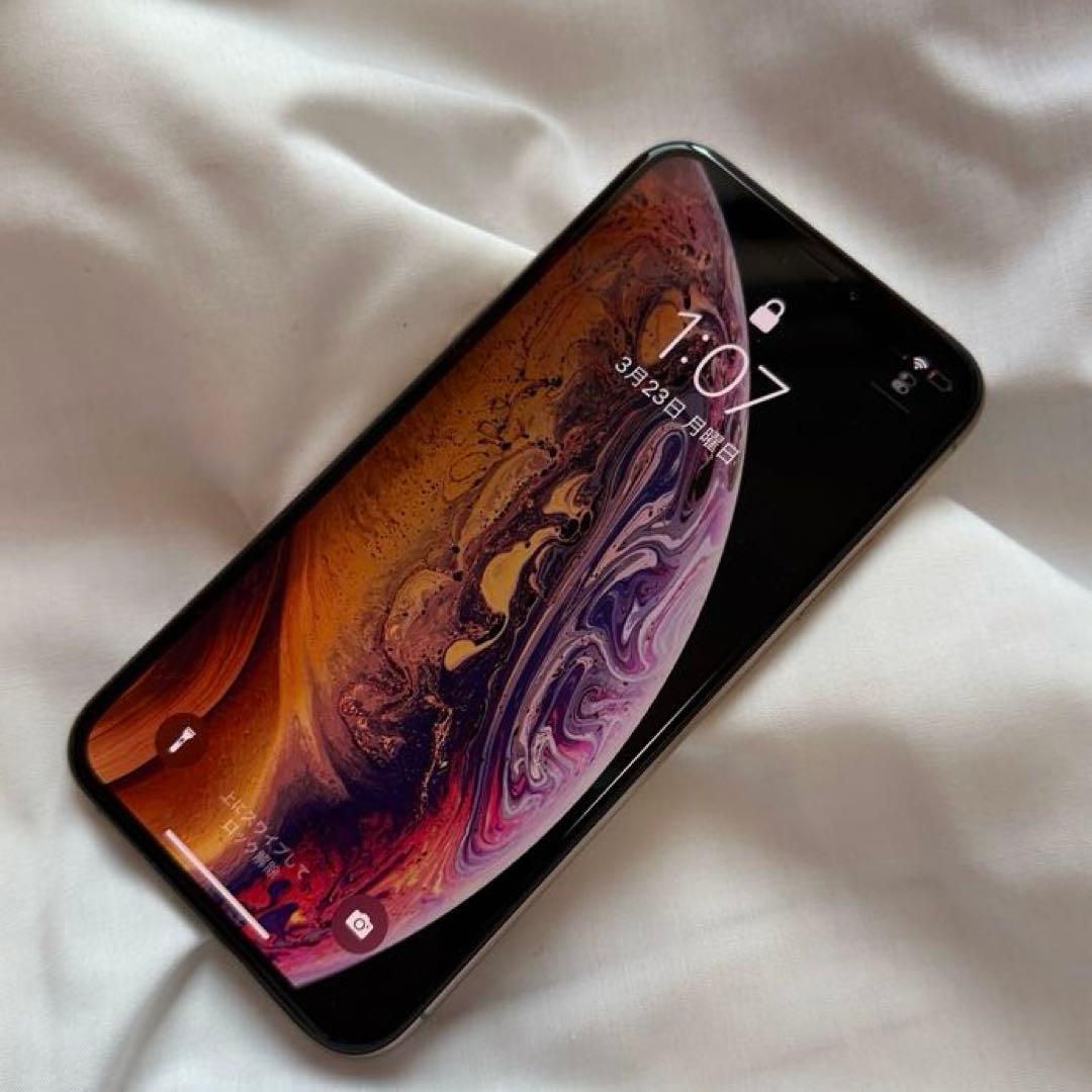 Apple iPhone Xs ゴールド 256GB本体 【背面ひび割れあり】