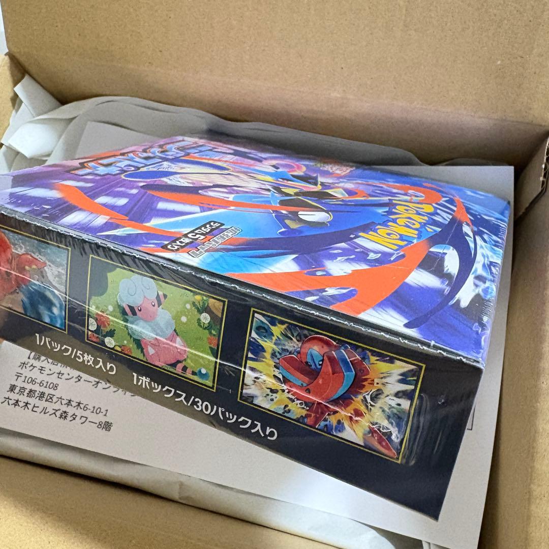 【新品未開封】ポケモンカード　ニンジャスピナー　BOX シュリンク付き