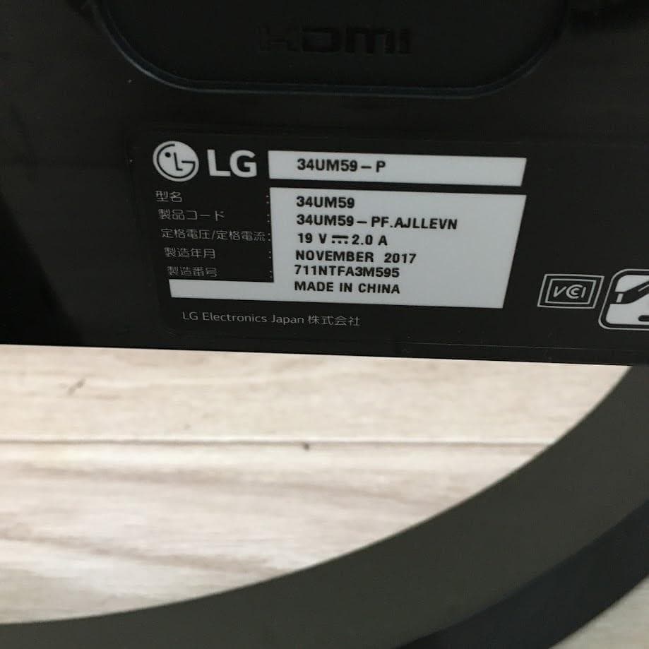 【AJ】LG 34UM59-P モニター 34インチ ディスプレイ