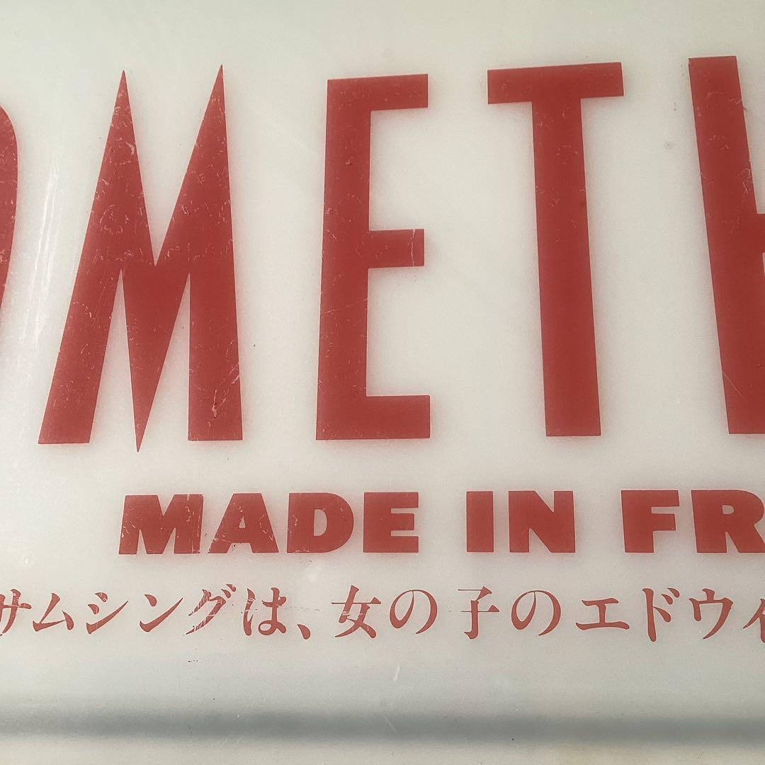 SOMETHING〈EDWINレディース〉電飾看板