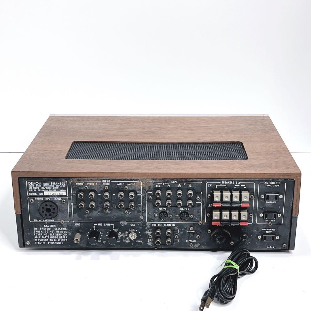 【良品・動作品】 DENON PMA-500 プリメインアンプ 動作確認済み