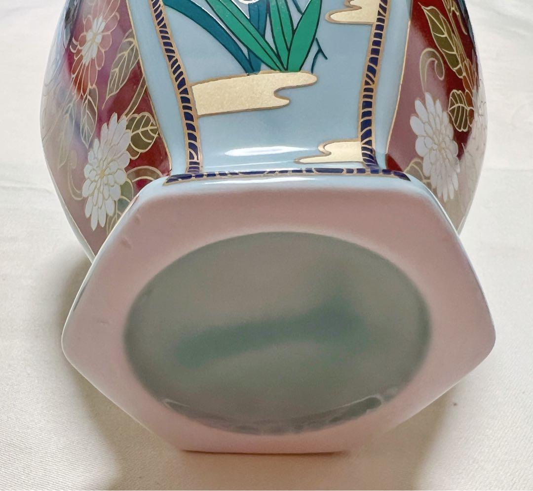 未使用　陶磁器　古伊万里　金彩色絵花鳥図　台座付き　沈香壷　飾り壷