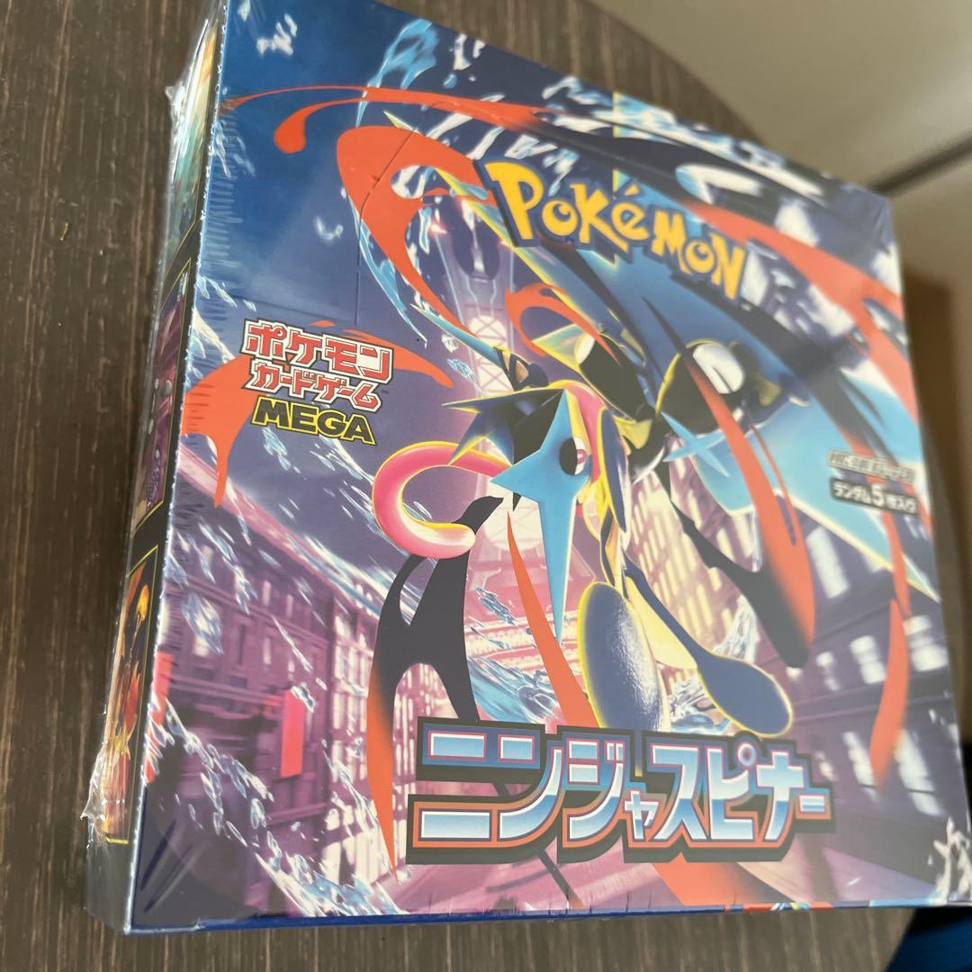 ニンジャスピナー 1box シュリンク付き