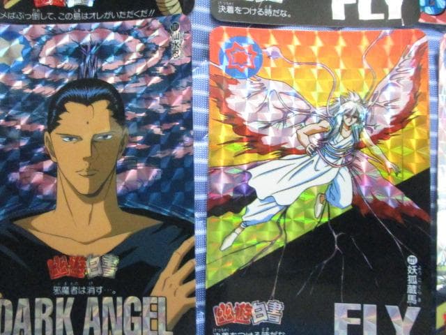 当時物　幽遊白書 カードダス キラカード12枚 蔵馬/桑原/幽助/陣/仙水