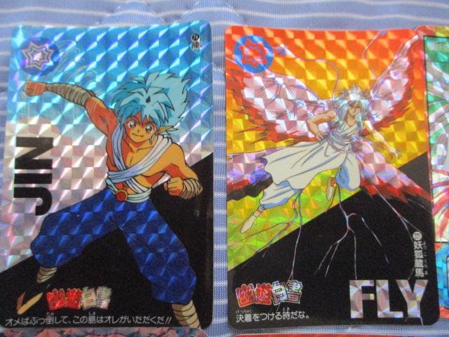 当時物　幽遊白書 カードダス キラカード12枚 蔵馬/桑原/幽助/陣/仙水