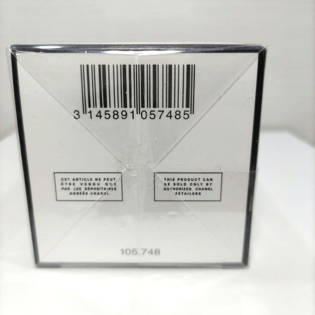 CHANEL N°5 セット（ボディローション・シャワージェル・ハンドクリーム）