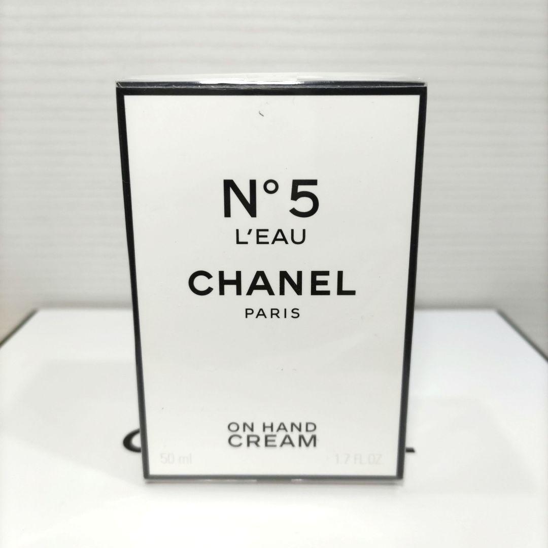 CHANEL N°5 セット（ボディローション・シャワージェル・ハンドクリーム）