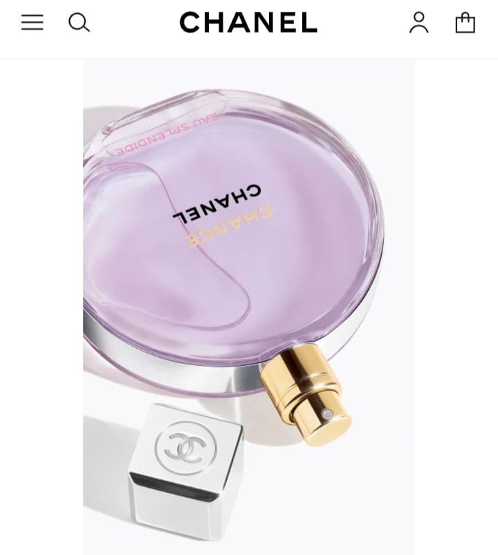 CHANCE　チャンス　オースプランディド　香水　新品未開封