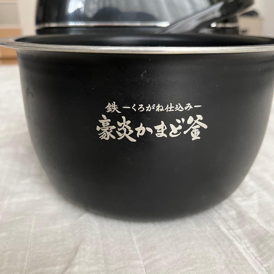 22年製象印 炊飯器 5.5合 圧力IH式 極め炊き NW-JW10