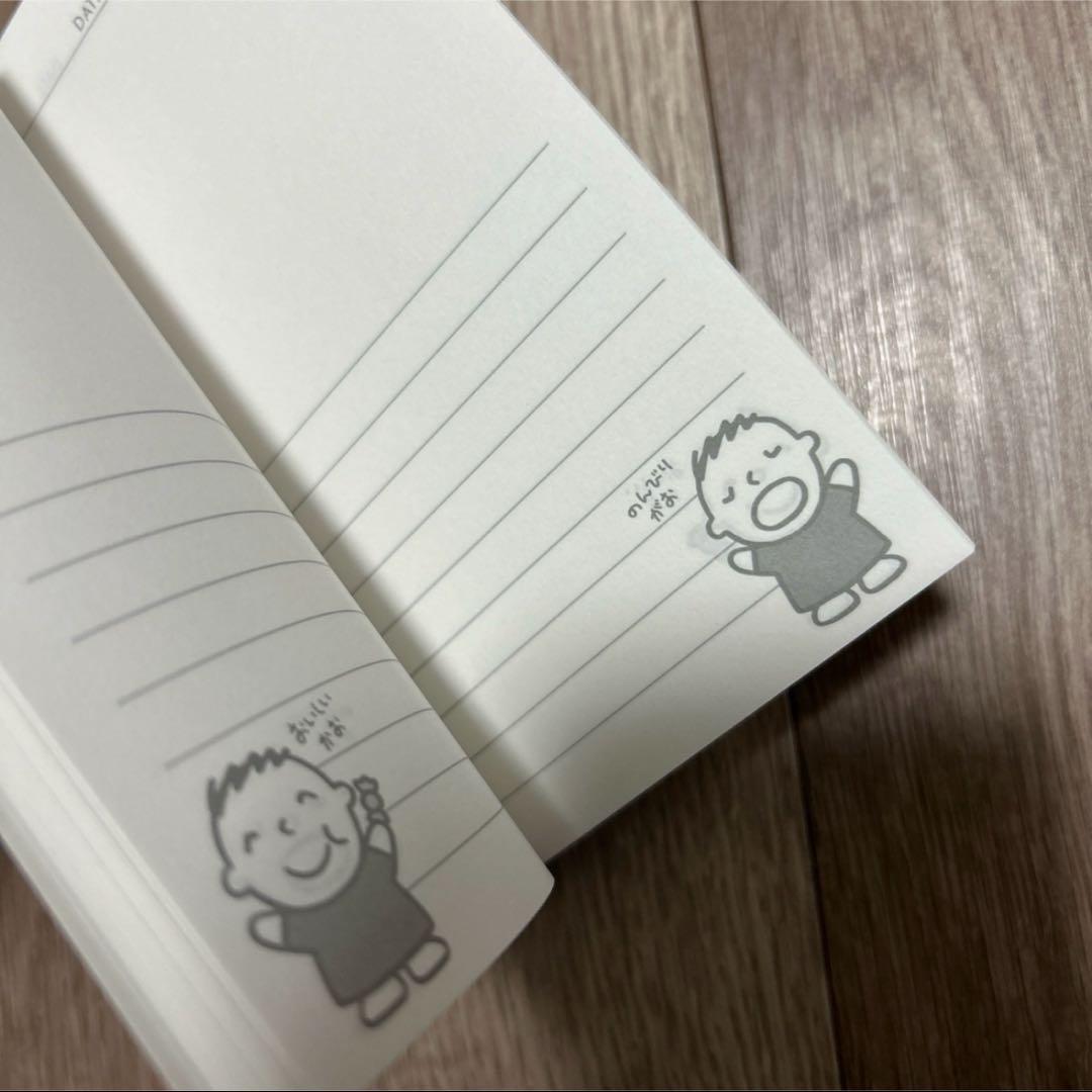 サンリオ みんなのたあ坊 メモ帳 日記帳 フジカラーコラボ レア品 非売品