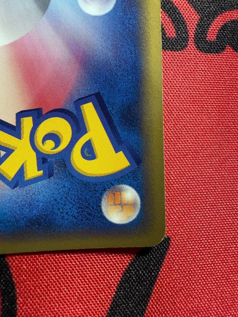スイクンex