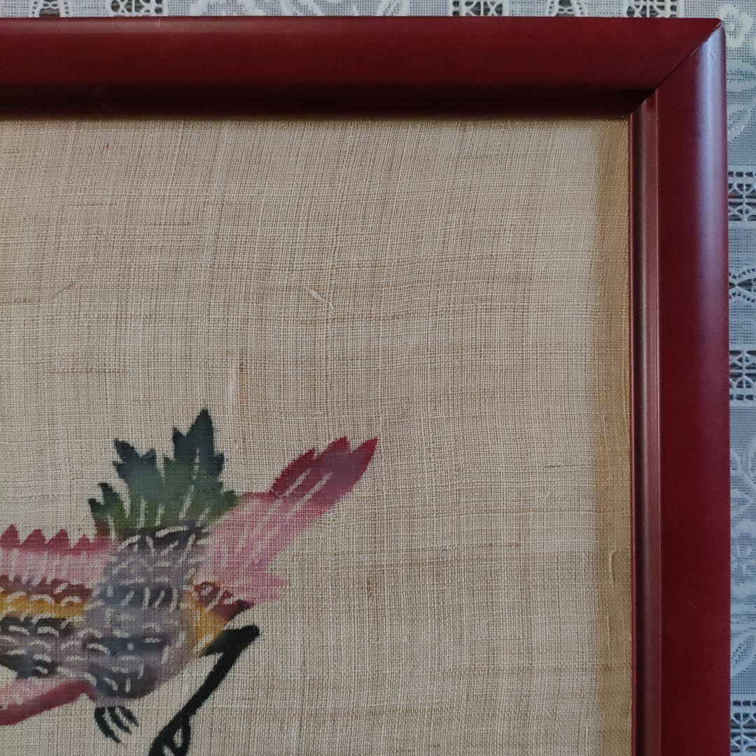琉球伝統工芸 大判芭蕉布　紅型『恵寿花鳥図』