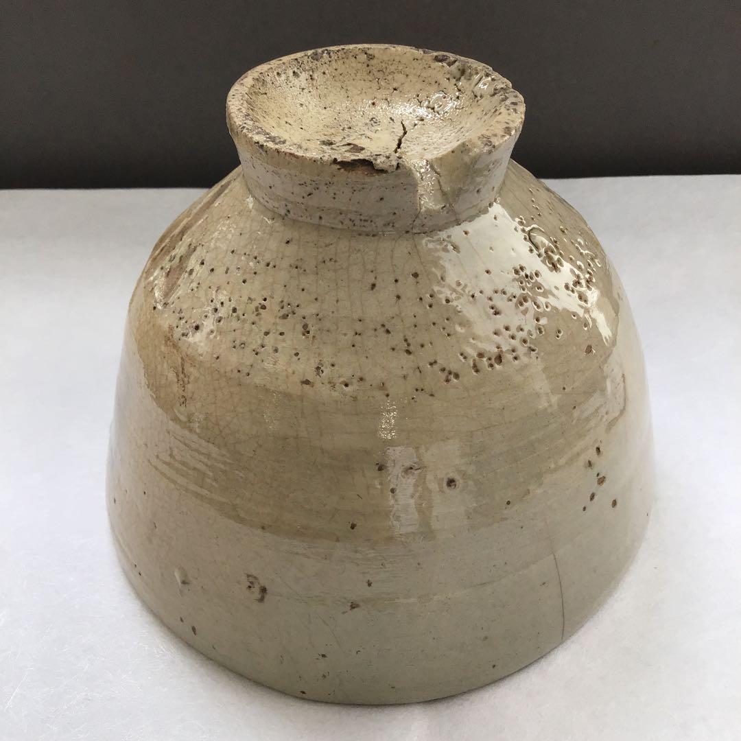茶碗　御本呉器茶碗　銘:横雲ト号　火変の刷目　直有　共箱漆塗　紙箱　S203CW