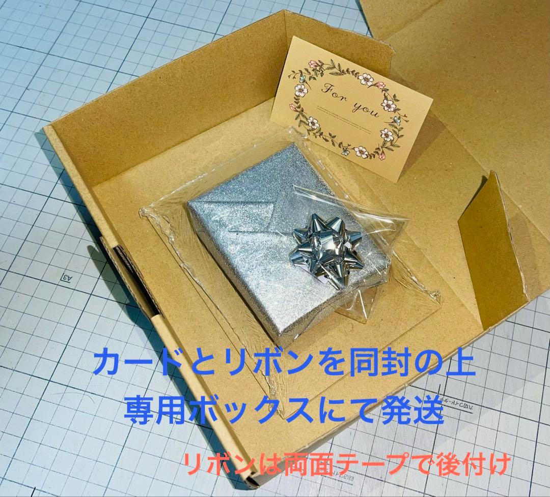 《プレゼント用》［新品未使用］純銀 インゴット50g 井島貴金属精錬（株）正規品