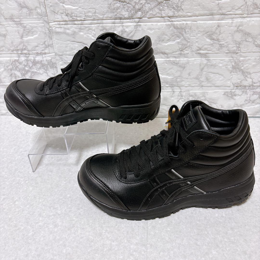 ⭐未使用級⭐アシックス asics 安全靴 ウィンジョブ CP701 黒