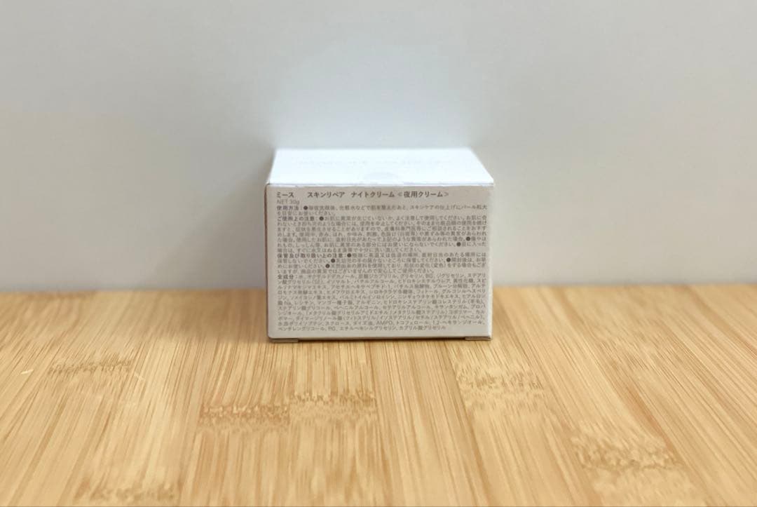 【新品】meeth スキンリペアナイトクリーム<夜用クリーム>