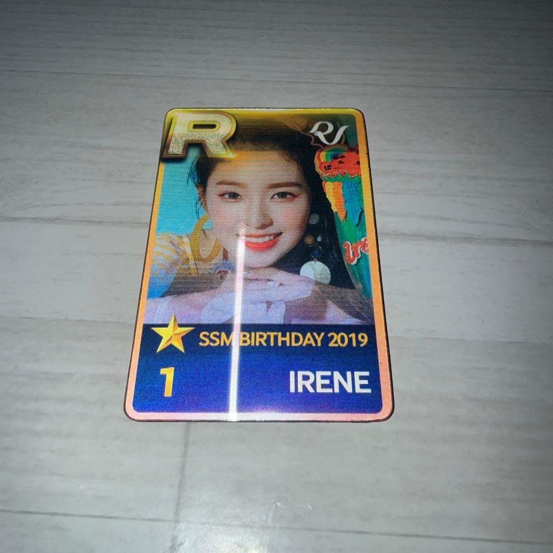 red velvet アイリーン　マグネット　トレカ