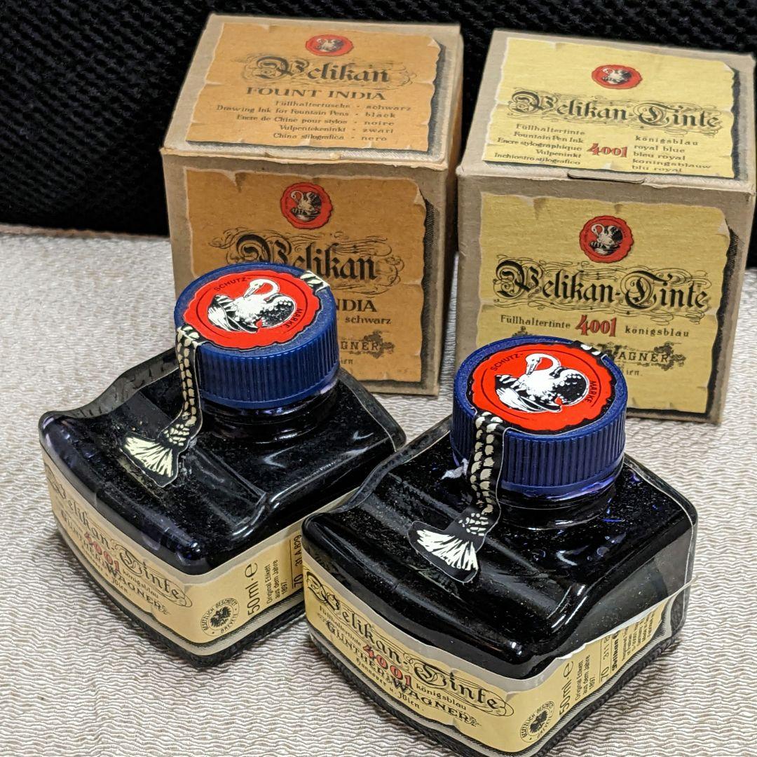 Pelikan オールドボトルインク