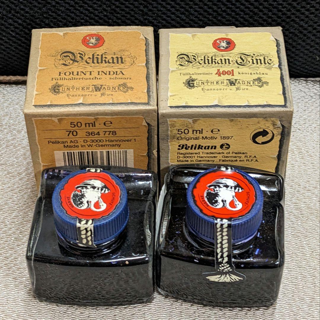 Pelikan オールドボトルインク