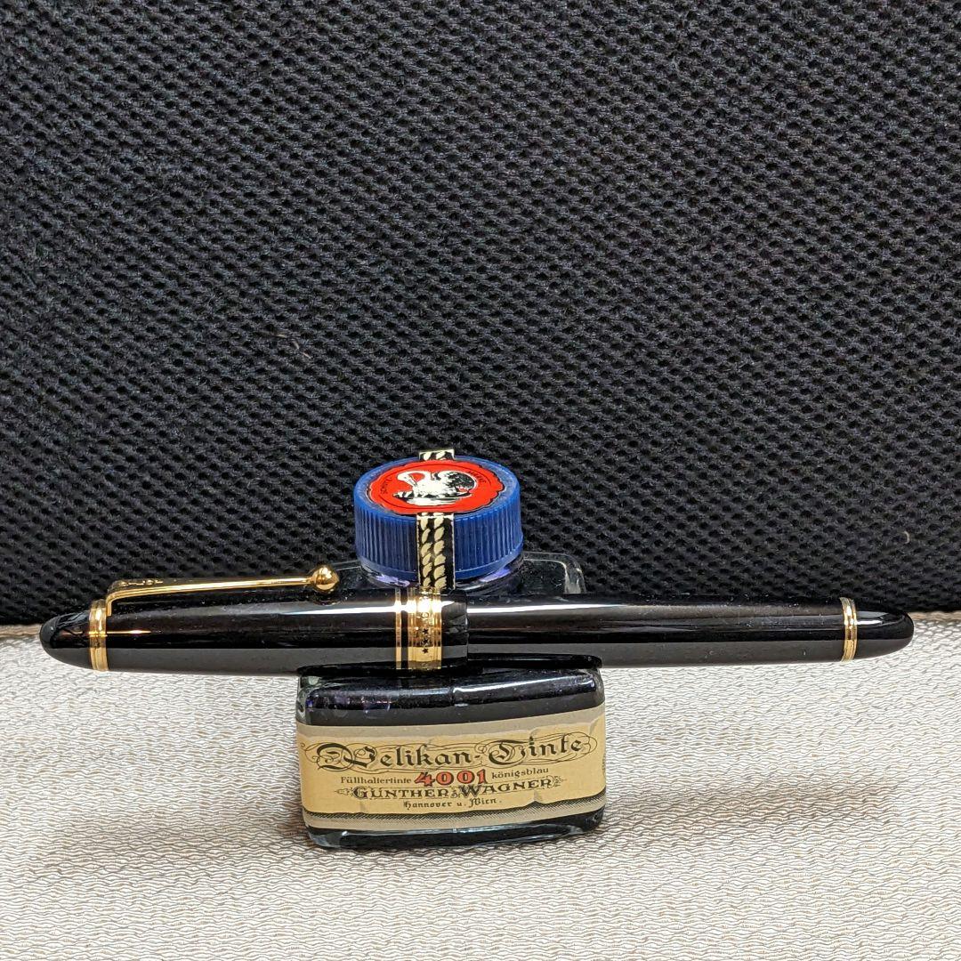 Pelikan オールドボトルインク