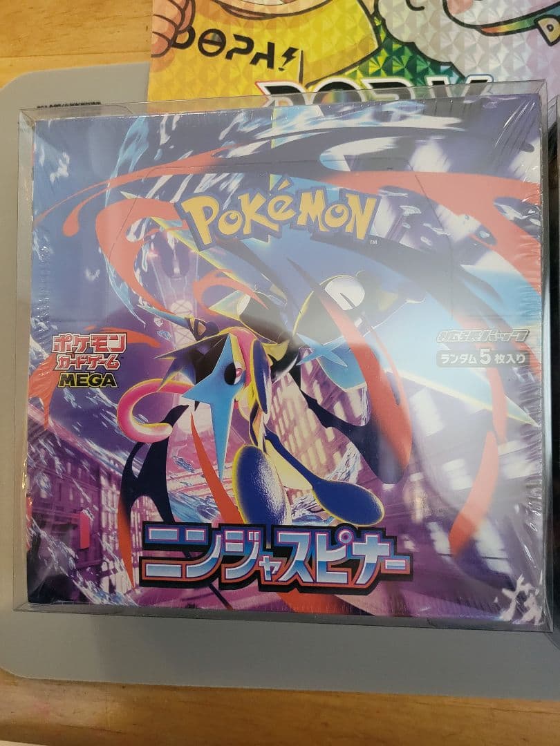 ポケモンカード　ニンジャスピナー2boxシュリンク付き未開封