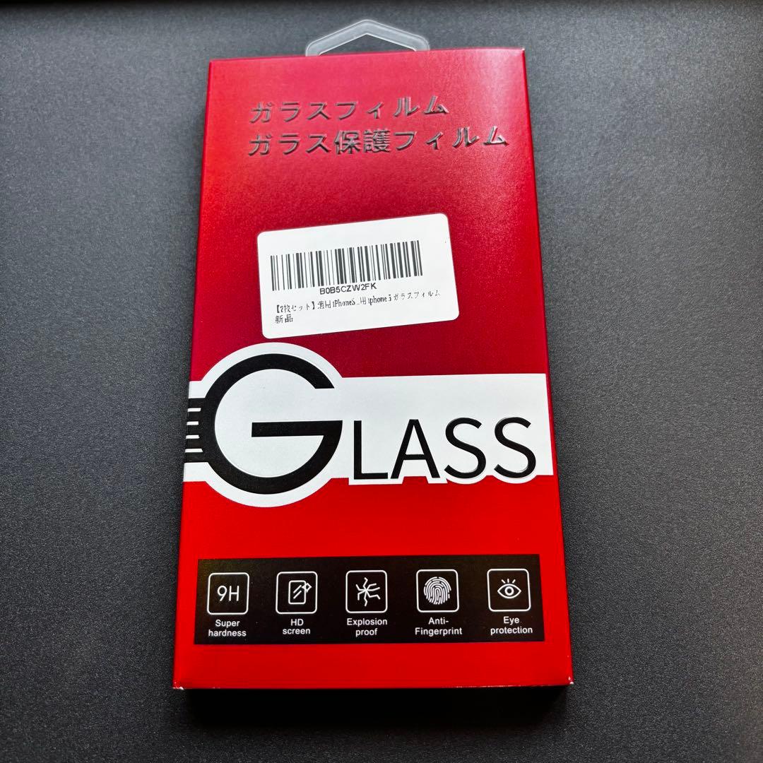 ✨バッテリー新品交換済 : 極美品✨Apple iPhone5s スペースグレイ