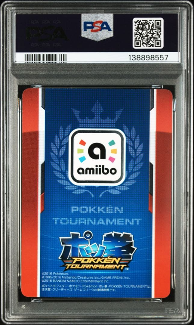 PSA9 ダークミュウツー ポッ拳 amiibo