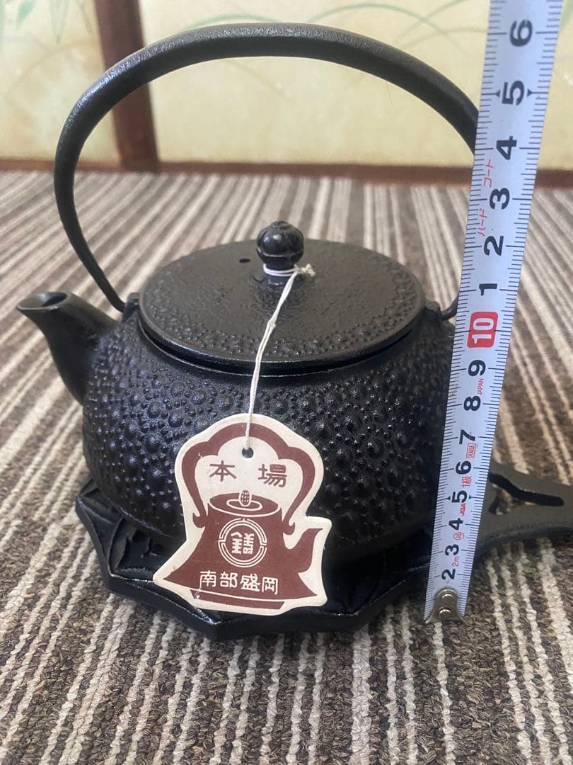 日本製　未使用　亀甲模様　鉄瓶 急須 南部鉄器 茶道具茶器 金属工芸 鉄器