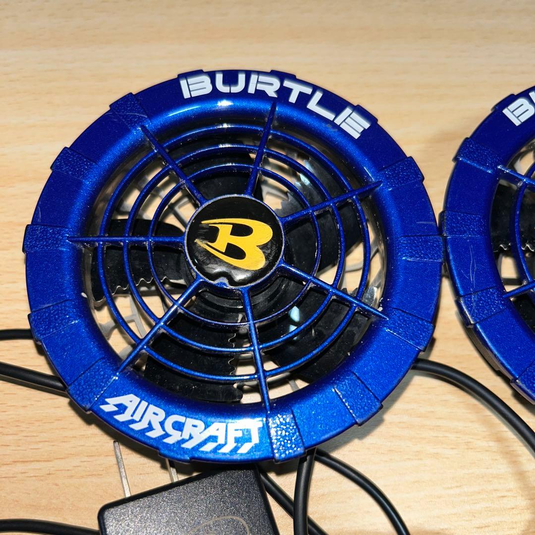 バートル　BURTLE 空調服ファン　バッテリーセット　AC260 13v 青