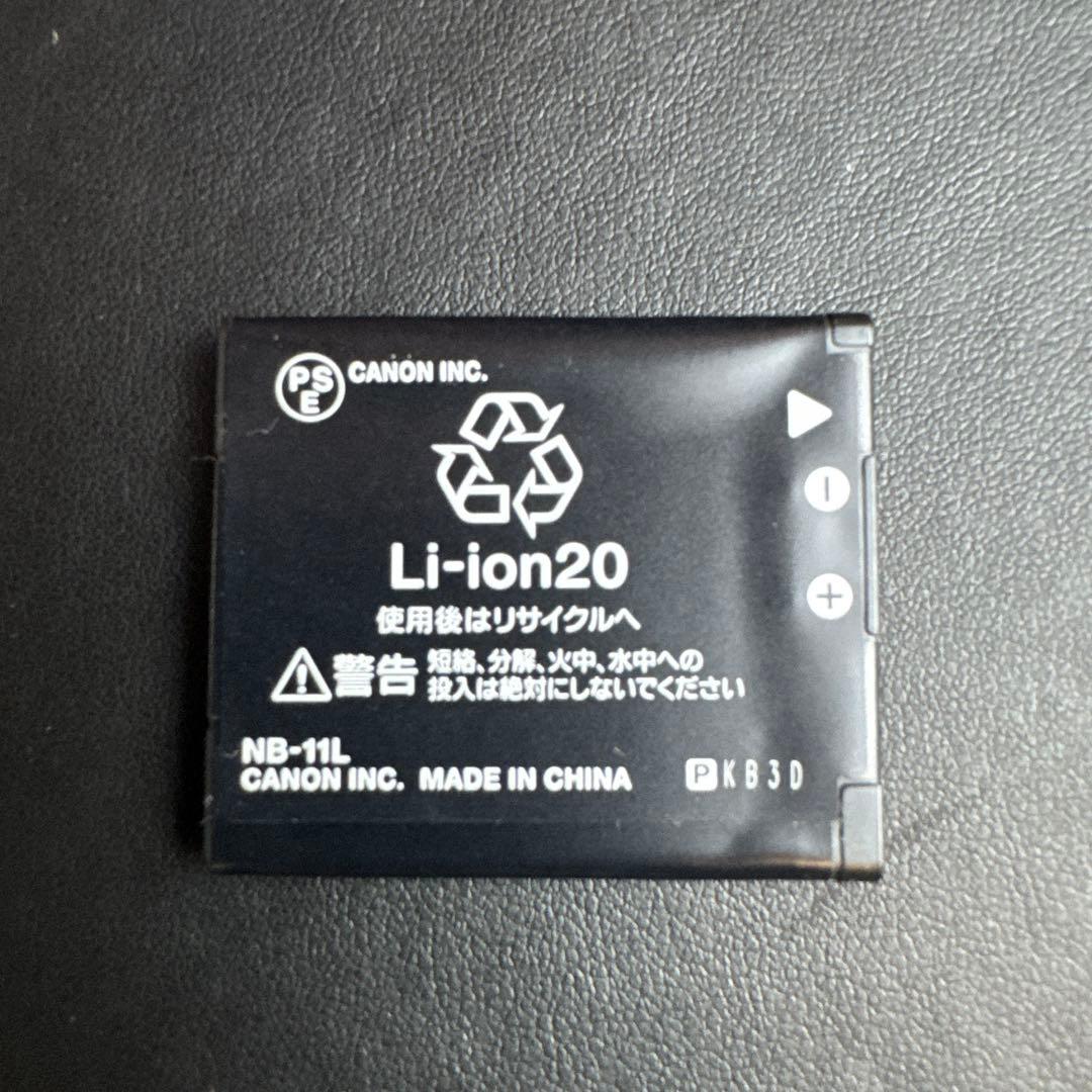 Canon IXY200 シルバー キヤノン コンパクトデジタルカメラ