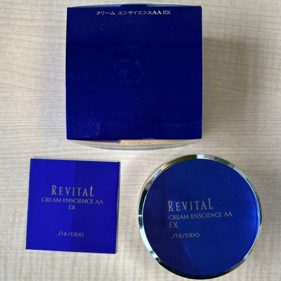 資生堂Revitalリバイタル クリーム エンサイエンスAA EX 40g ②
