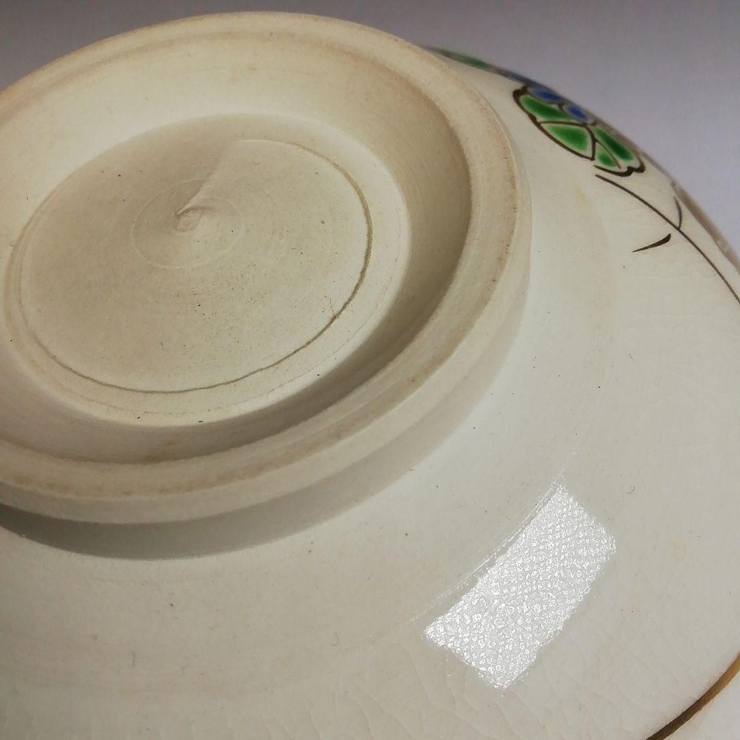Ｗ３７８　茶碗　『色絵　菊』『押小路窯　庄左ェ門』　共箱　抹茶碗　茶道具