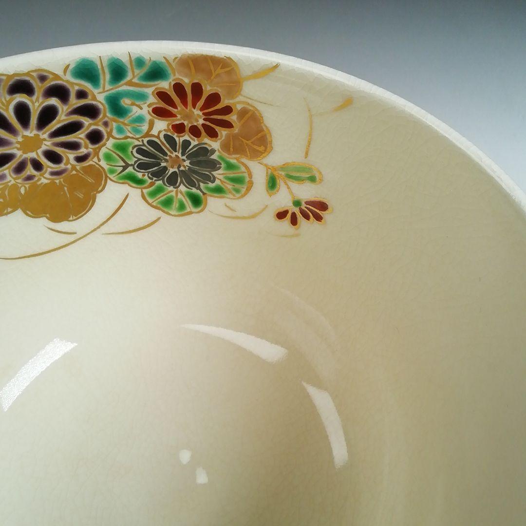 Ｗ３７８　茶碗　『色絵　菊』『押小路窯　庄左ェ門』　共箱　抹茶碗　茶道具