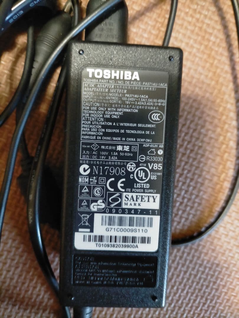 TOSHIBA dynabook MX/33KWH ノートPC 本体