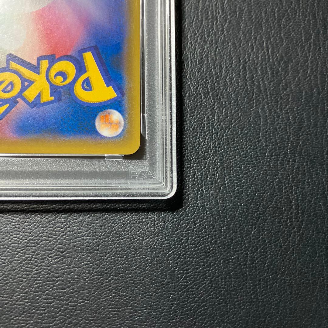 ブラッキー ジム プロモ #161 psa10 1点