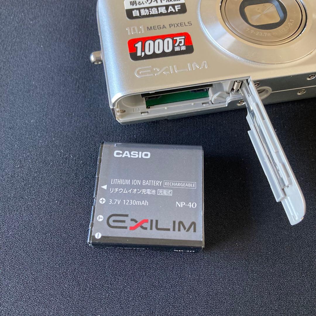 CASIO EXILIM EX-Z1050 CCDセンサー