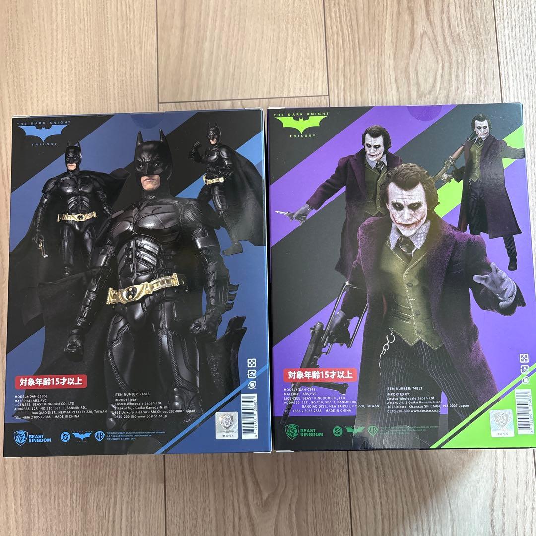ダークナイト バットマン&ジョーカー フィギュアセット　ビーストキングダム